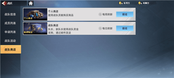 奥特曼传奇英雄2单机版2