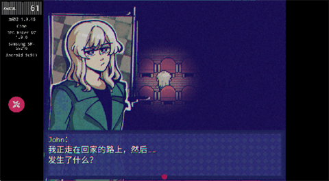 怎么玩配图2