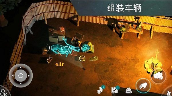 新手攻略配图2