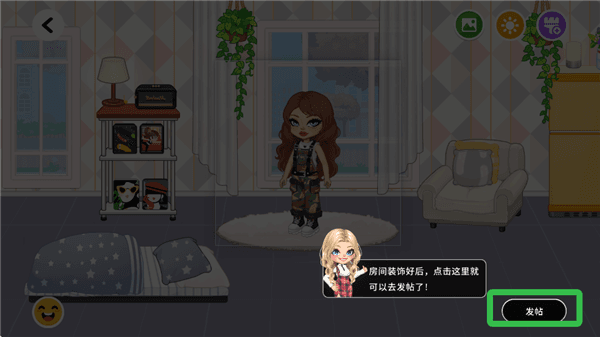 操作指南配图8