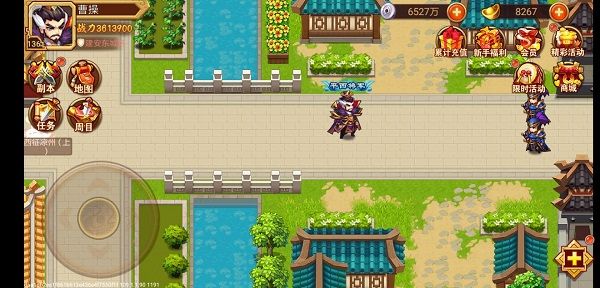 零氪低氪进击大神攻略配图8