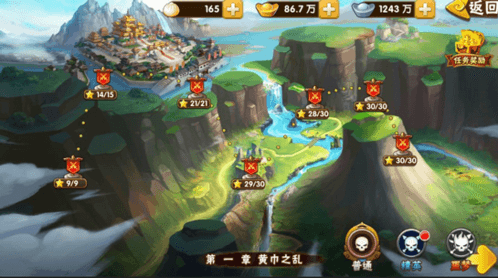 塔防三国志Ⅱ新手攻略