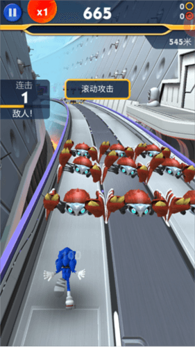 索尼克音爆最新版