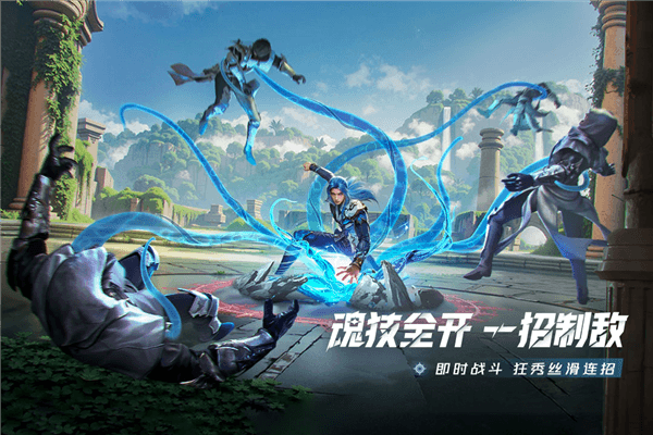 斗罗大陆猎魂世界内测版