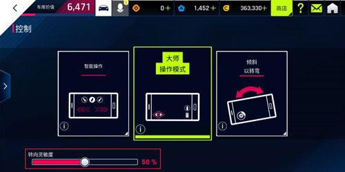 新手攻略配图1
