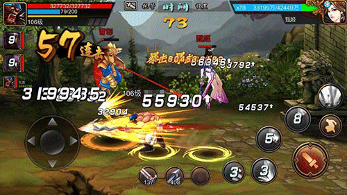 三国战纪日本版图片4