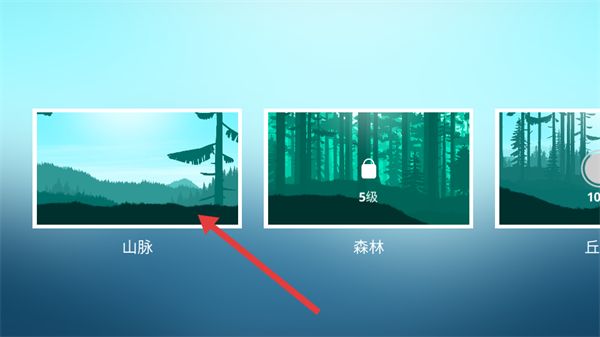 游戏怎么玩配图2