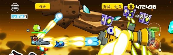 卡通射手2宣传图