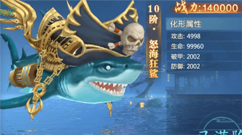 image.png 青云诀折扣版7