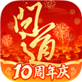 问道手游官方版下载_问道手游官服下载 v2.155.0506最新版