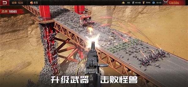 游戏背景配图1