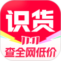 识货app官方下载_识货下载 v8.77.0最新安卓版