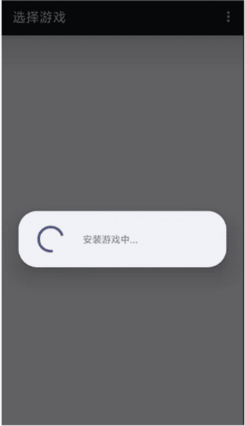 PS3模拟器下载共存班 ps3模拟器软件图片5
