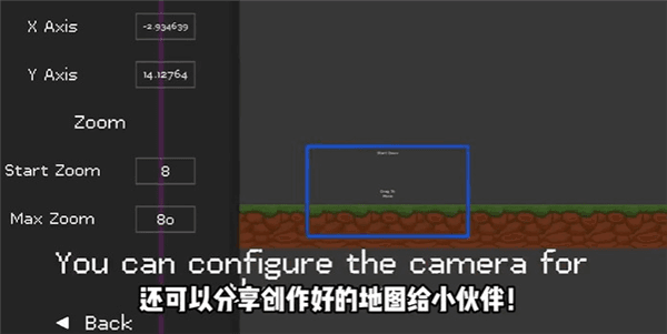 玩法攻略配图5