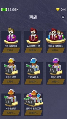 游戏亮点配图1