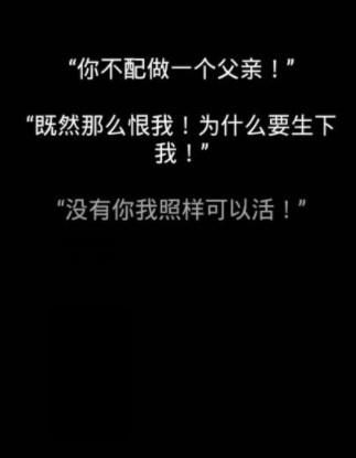 新手攻略配图6