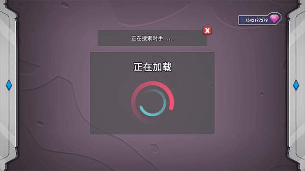 游戏怎么玩配图3