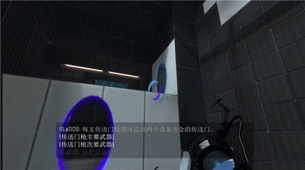 游戏攻略配图3