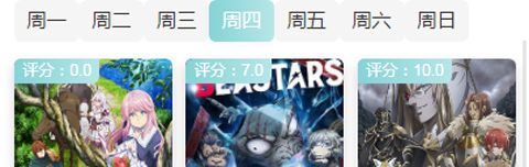 嘛哩嘛哩app功能介绍