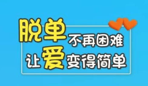高情商回复助手免费版软件优势