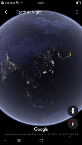 google earth安卓版6