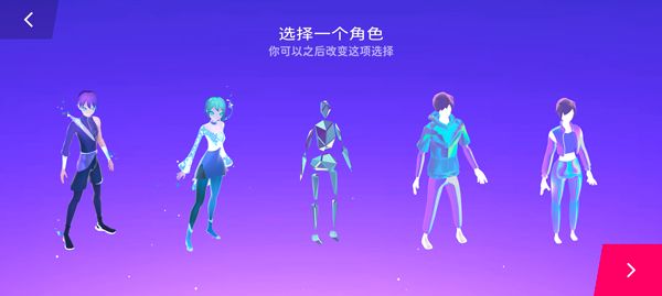 怎么玩配图3