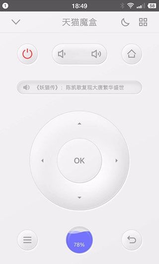 怎么安装配图7