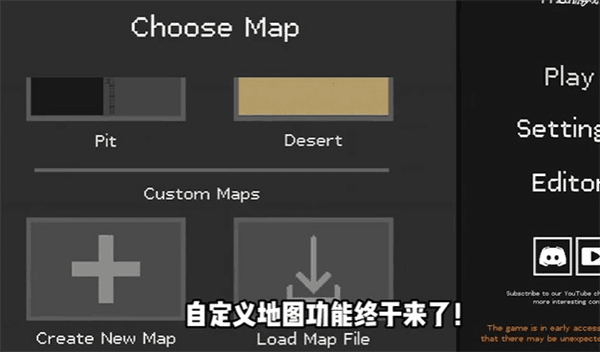 玩法攻略配图1