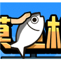 摸鱼模拟器免费下载_摸鱼模拟器小游戏下载 v1.0免费版
