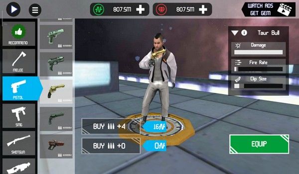 未来都市英雄3D宣传图