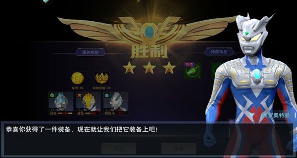 怎么玩配图1