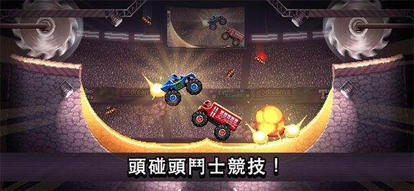 撞头赛车游戏图片1