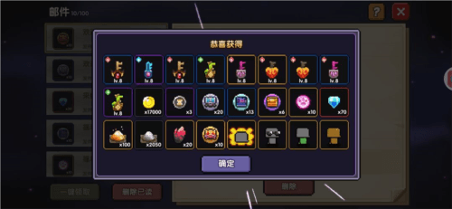 我的勇者uc版战士三天百层攻略13