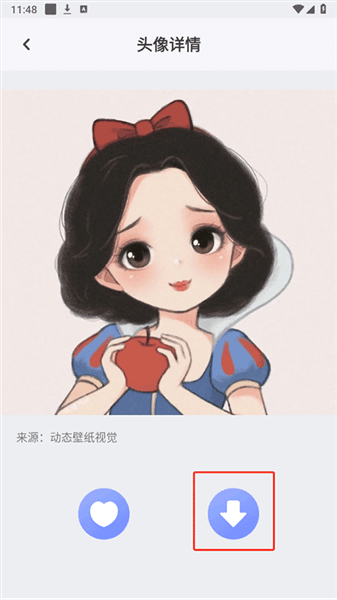 怎么设置微信头像配图2