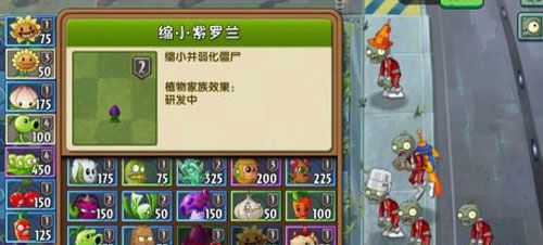 刷金币攻略配图2