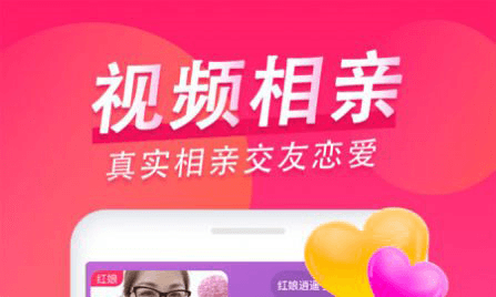 乡爱图片1