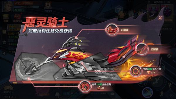活动介绍配图2