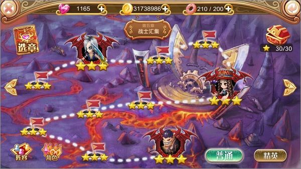 进阶攻略配图3