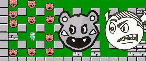 敌人介绍配图7