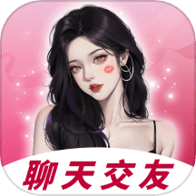 皇聊