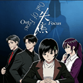 失焦游戏下载手机版_失焦Out of Focus安卓移植版下载 v1.20.611-bz免费版