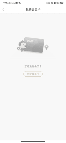 星轶影城8