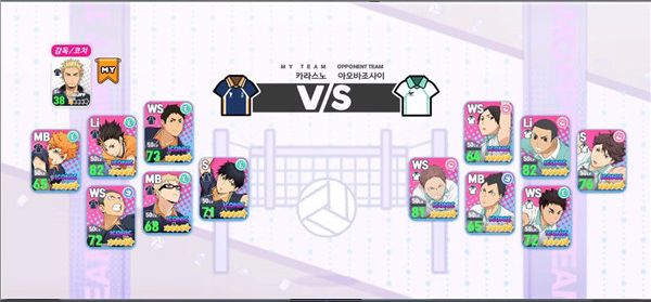 怎么玩配图3