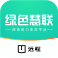 远程慧联app免费下载_远程慧联下载 v3.9.0安卓版