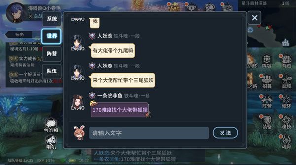 新手成长建议配图8