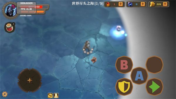 游戏攻略配图4