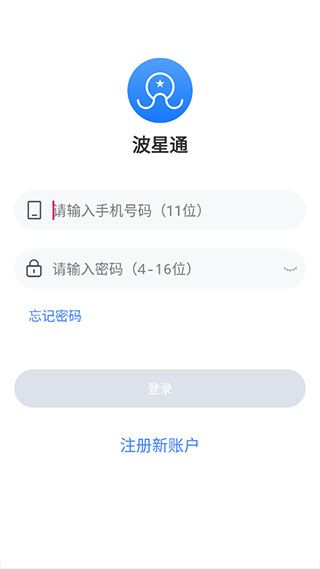 软件亮点配图1