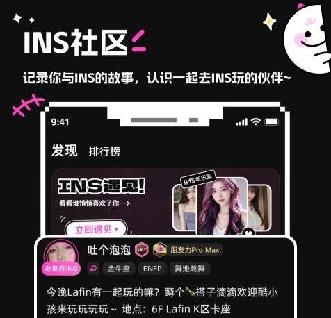 软件优势配图1
