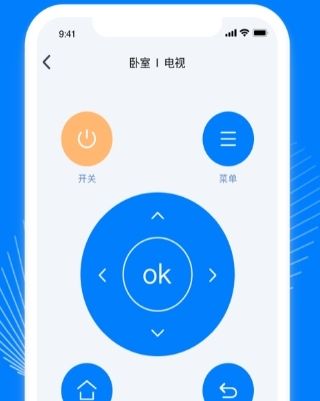空调遥控器万能app