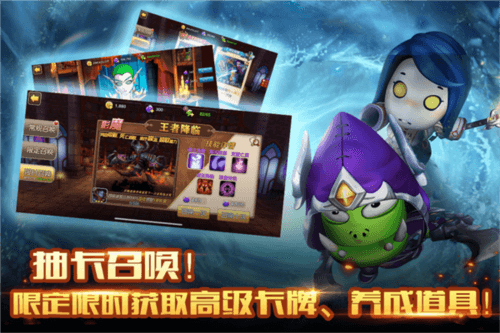 我叫MT2华为版图片1